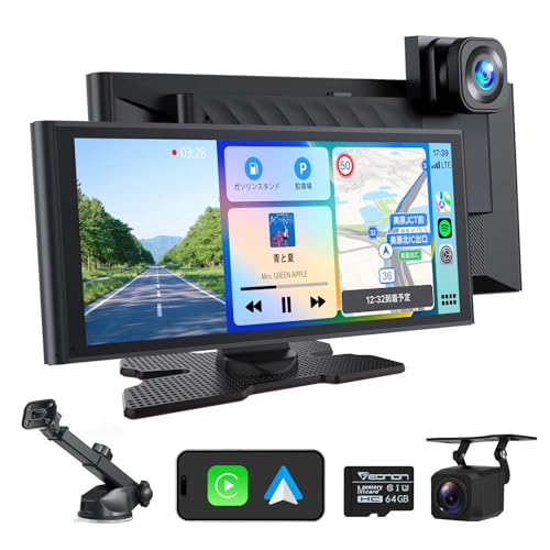 carrozzeria カーナビモニター 5台セット カーナビゲーション 一体型ナビゲーション（大画面タイプ） カー